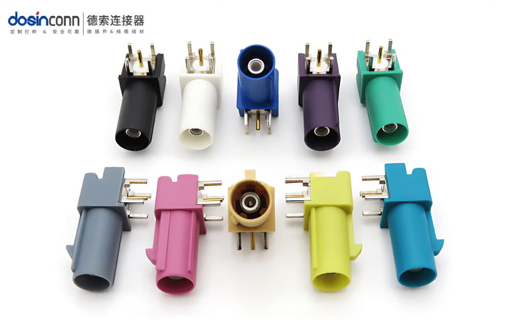 Fakra连接器的工作原理与应用解析