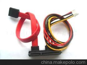 SATA 7+15P 90度/2.5 4P 7P连接器 专业货源与批发首选